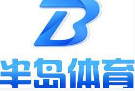 PP电子(中国)集团官网